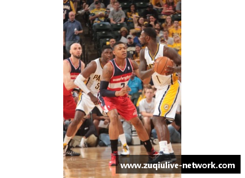 NBA东部冠军之争：奇才与步行者的激烈对决