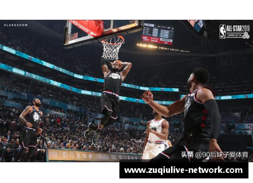 NBA传奇韦德：球场上的光辉与领袖力