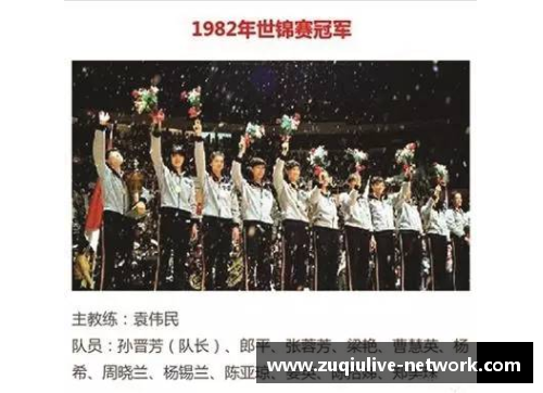 苏联球员夺冠传奇：巅峰时刻与历史背后的故事